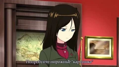 Нонна thumbnail