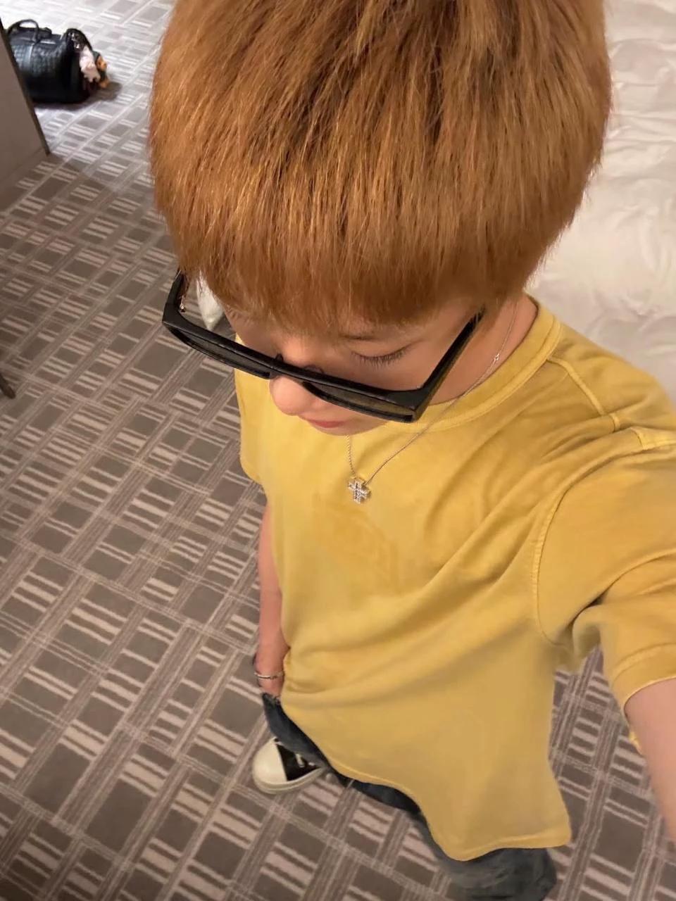 Yang Jeongin  thumbnail