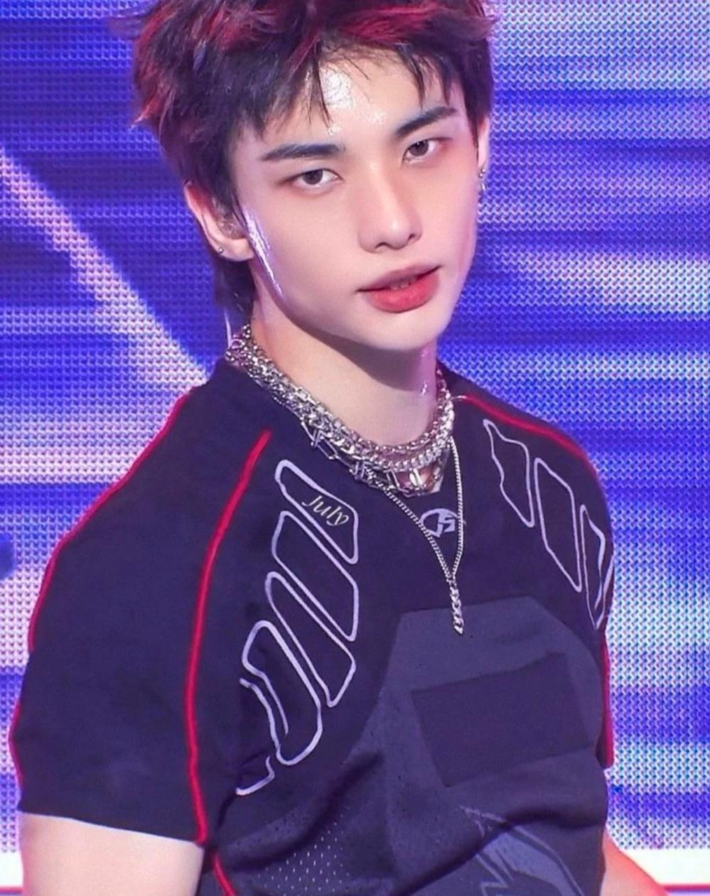Hyunjin bully thumbnail