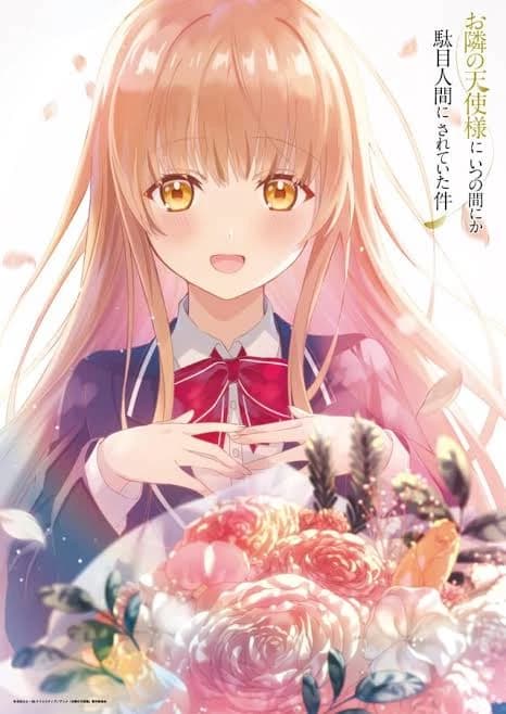 Mahiru shiina thumbnail