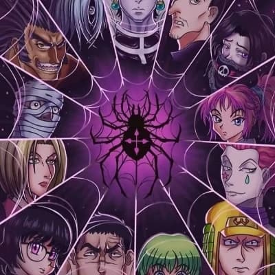 Phantom troup thumbnail
