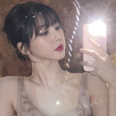 karina yu thumbnail