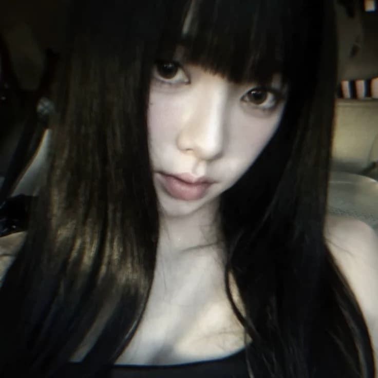 karina yu thumbnail
