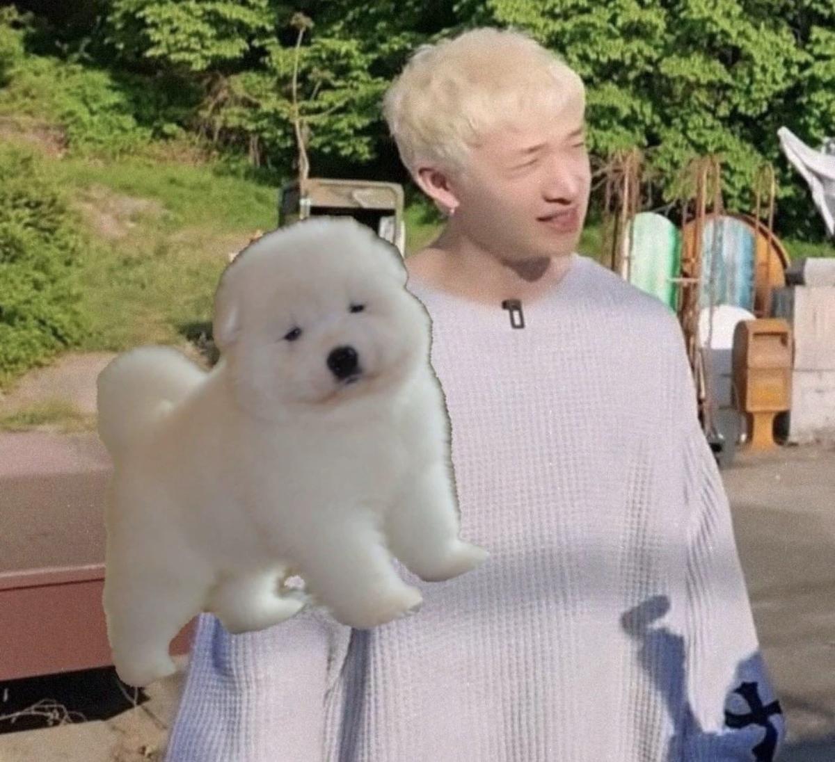 Bangchan thumbnail