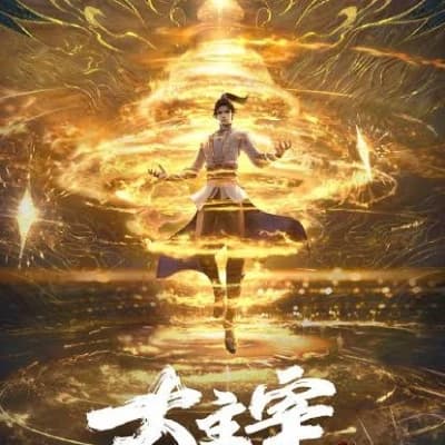 Great Ruler and Battle Through The Heavens thumbnail