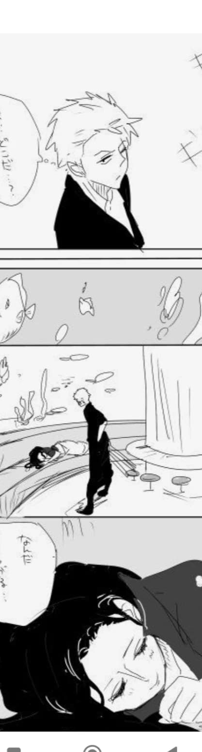 Nico Robin  thumbnail