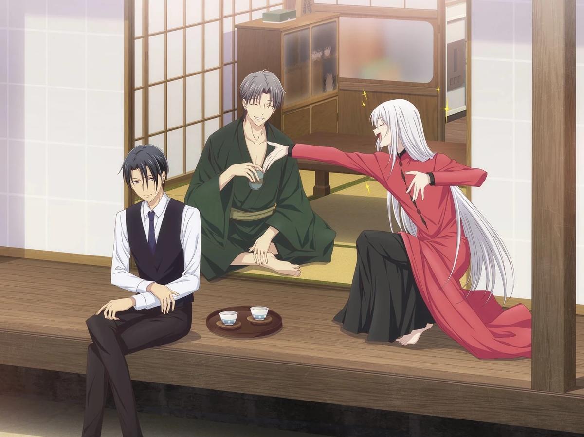 Fruits basket thumbnail