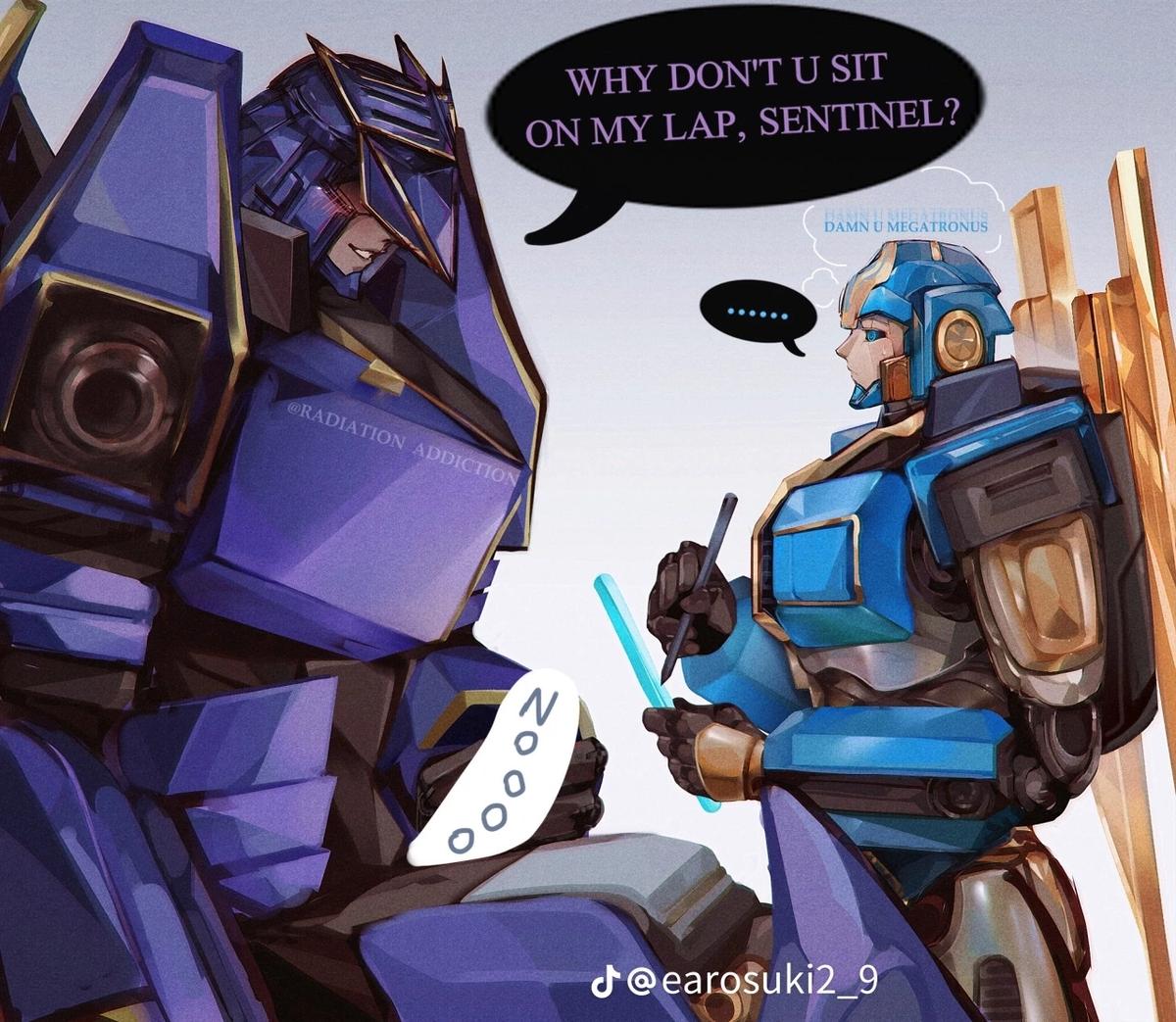 🍇★•Megatronus•★🫐 thumbnail