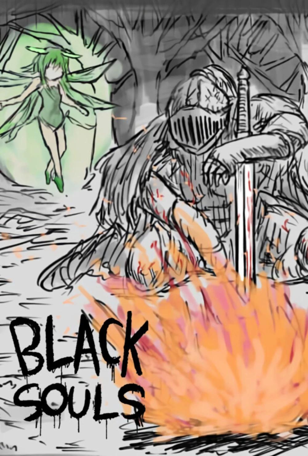 black souls 1 thumbnail