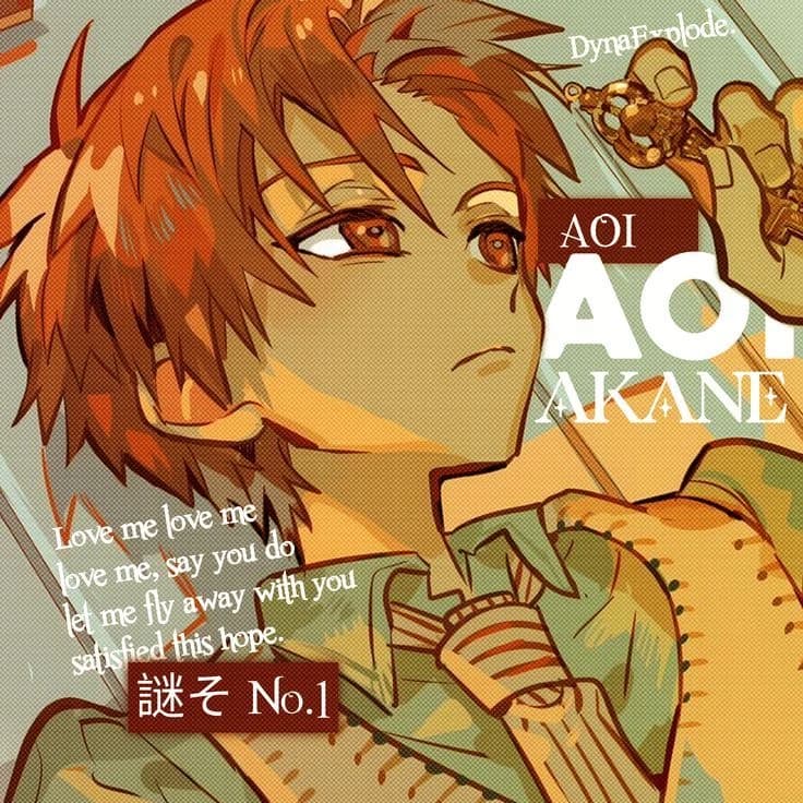 Aoi Akane thumbnail
