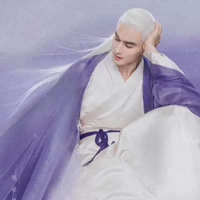 Donghua Dijun thumbnail