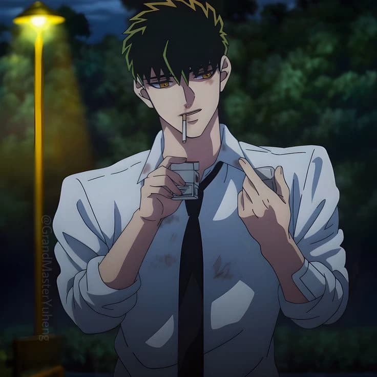 Kirishima Miyama  thumbnail
