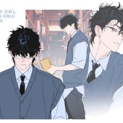 Theo | BL thumbnail