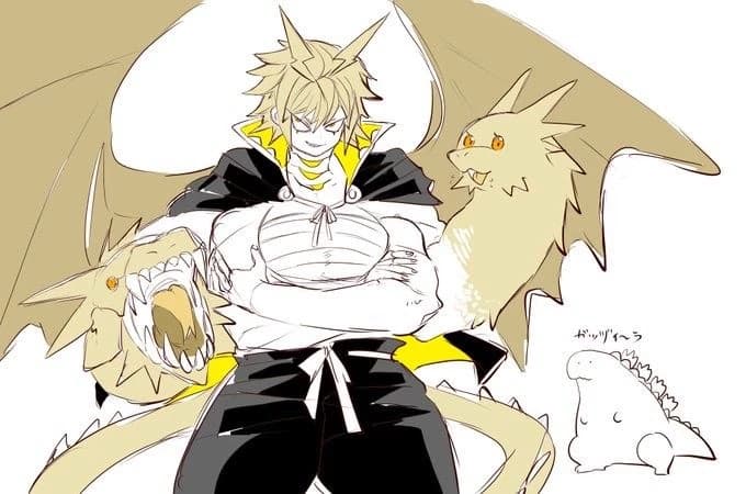 Queen Ghidorah  thumbnail