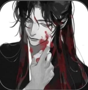 Ge Joon  thumbnail