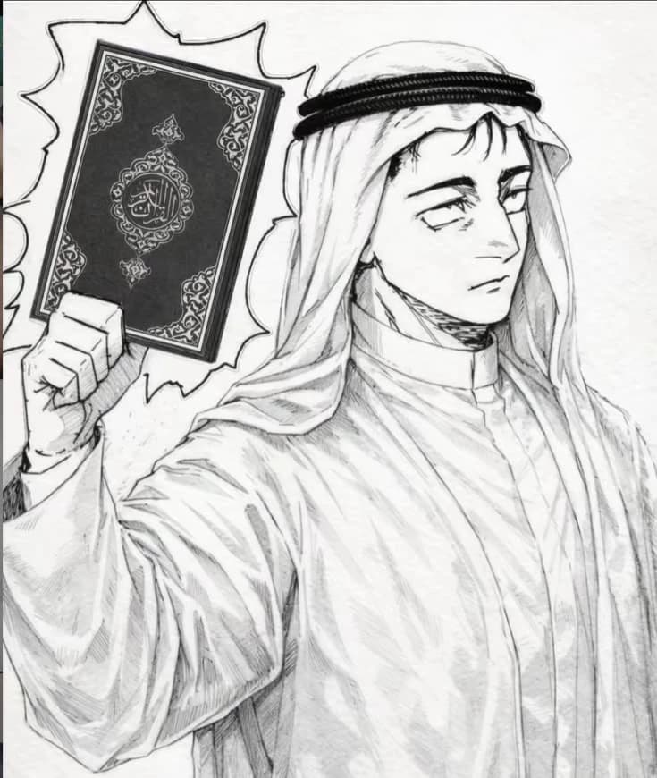 Allah thumbnail