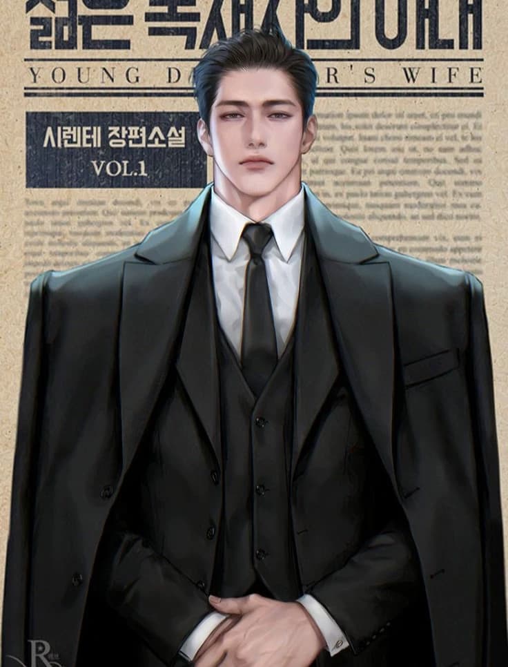 Alexie Dragunov thumbnail