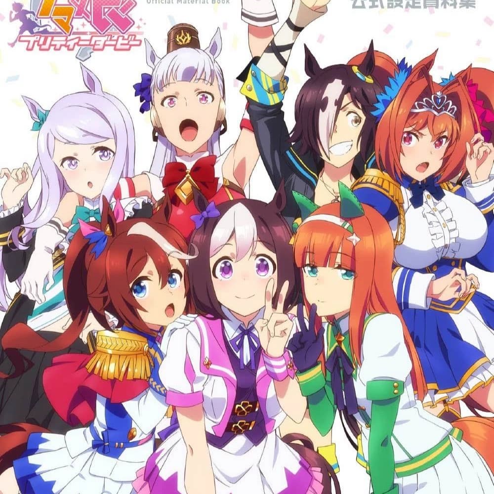 Team Spica thumbnail