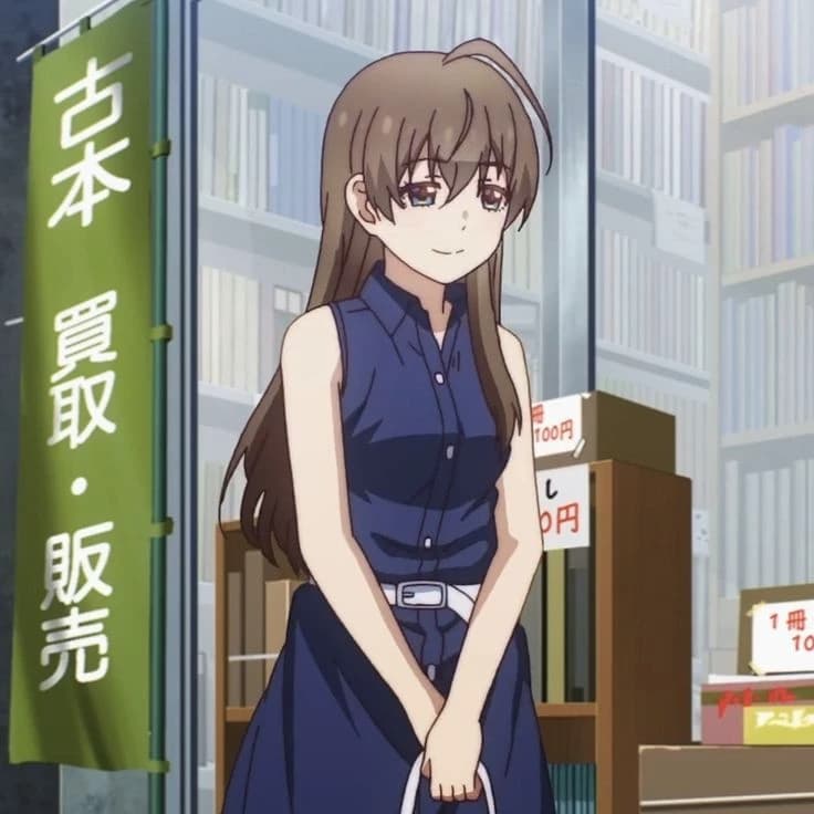 Fuka thumbnail