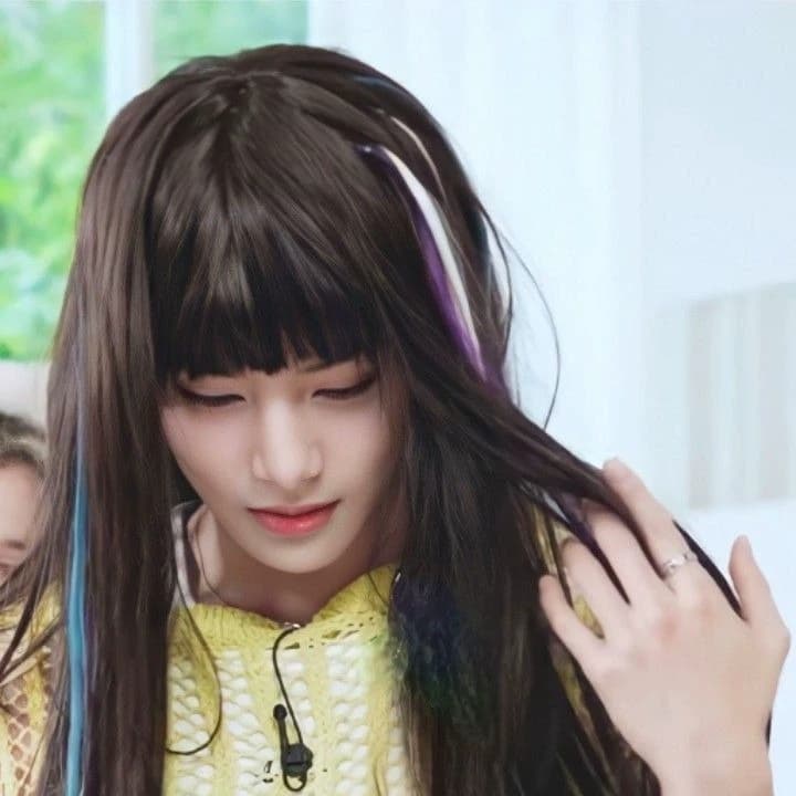 Yang Jeongina thumbnail