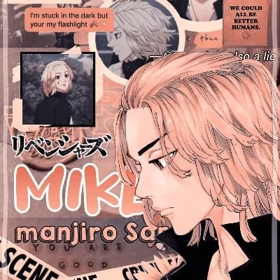 Manjiro Sano thumbnail