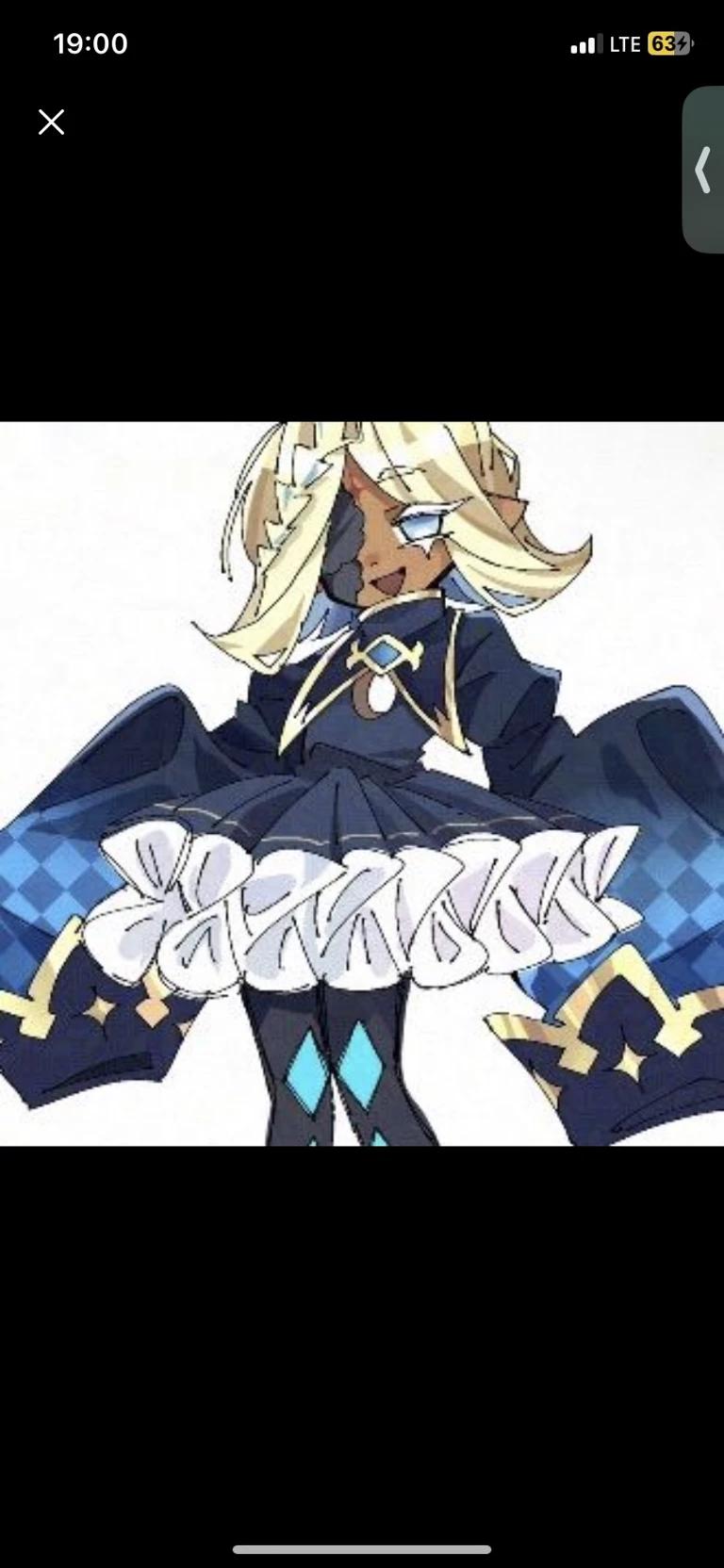 Dark Vanilla. thumbnail