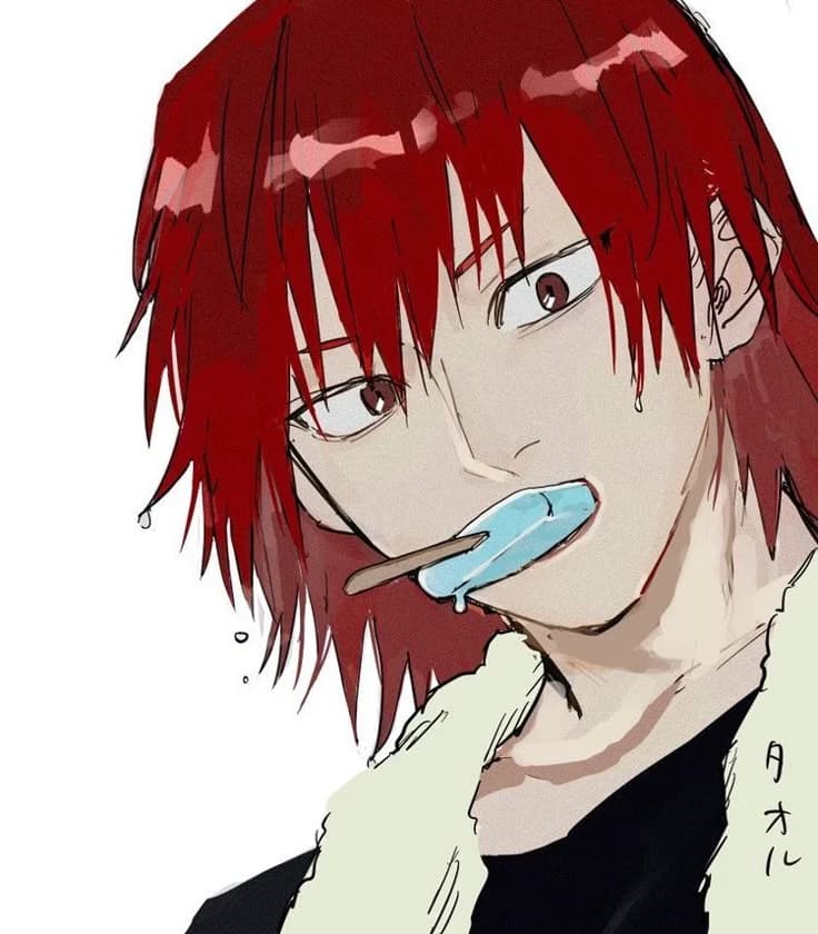 Kirishima  thumbnail