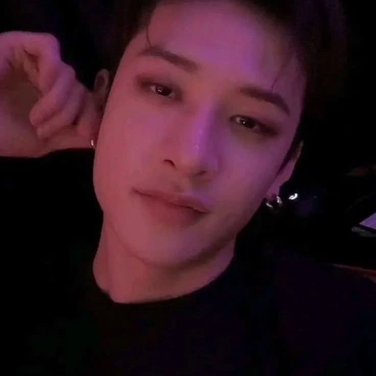Bangchan thumbnail