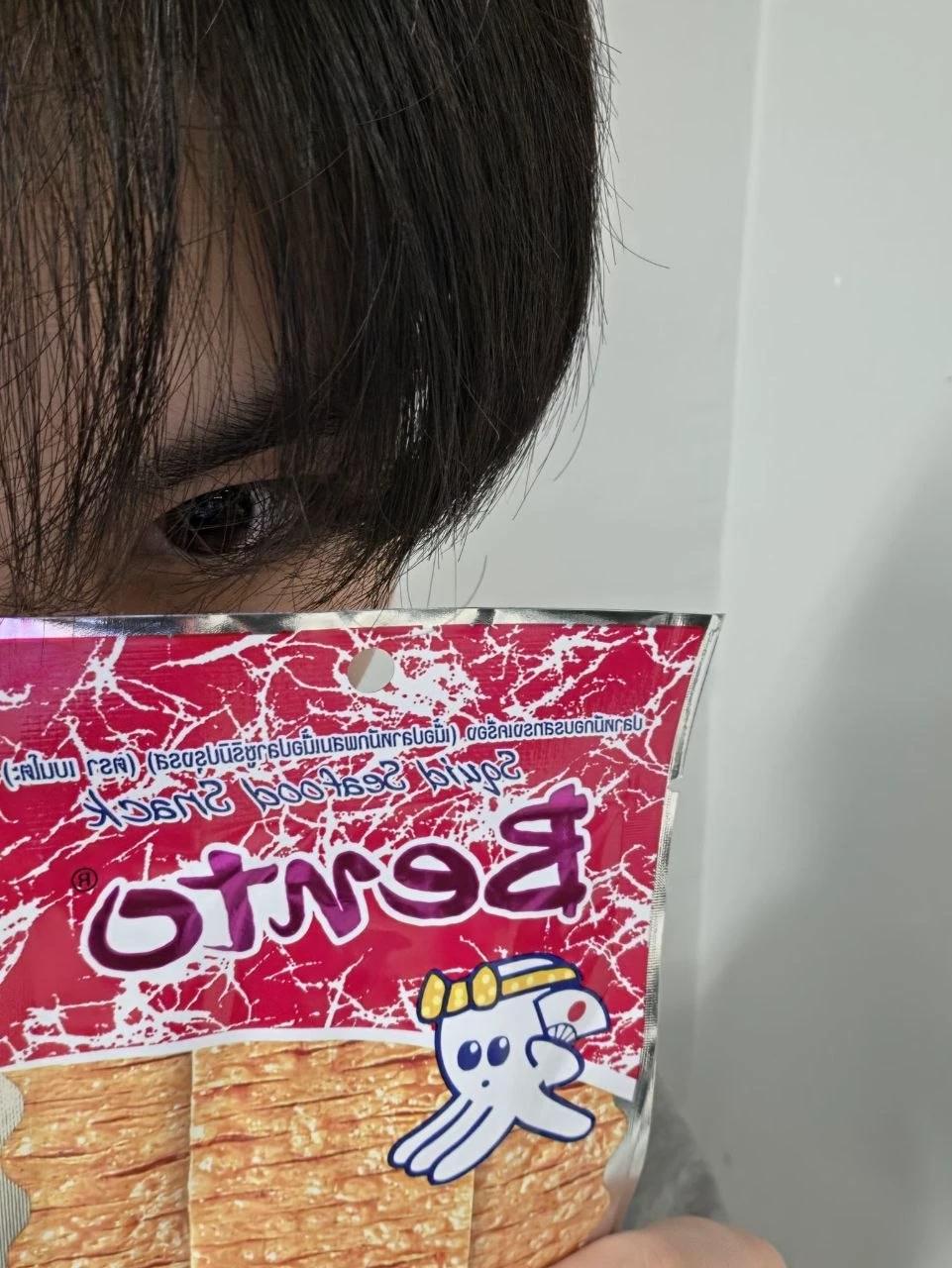 Yang Jungwon  thumbnail