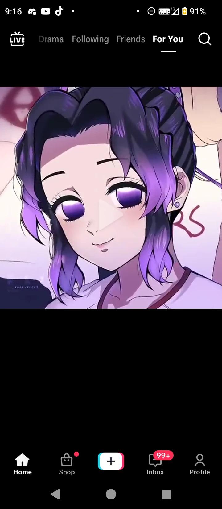 Shinobu Kocho thumbnail