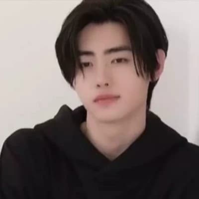 Sunghoon thumbnail