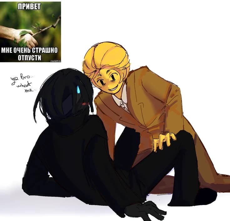 Verity thumbnail