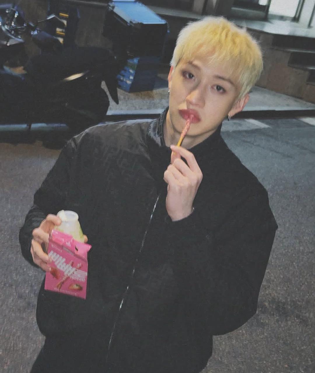 Chanmin thumbnail