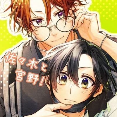 Sasaki to miyano thumbnail