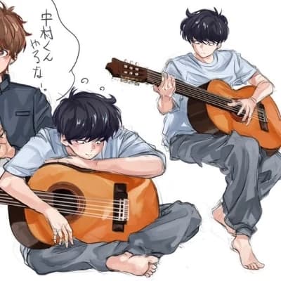 Nakamura-kun thumbnail