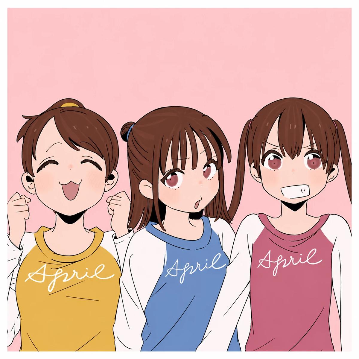 Three brothers thumbnail