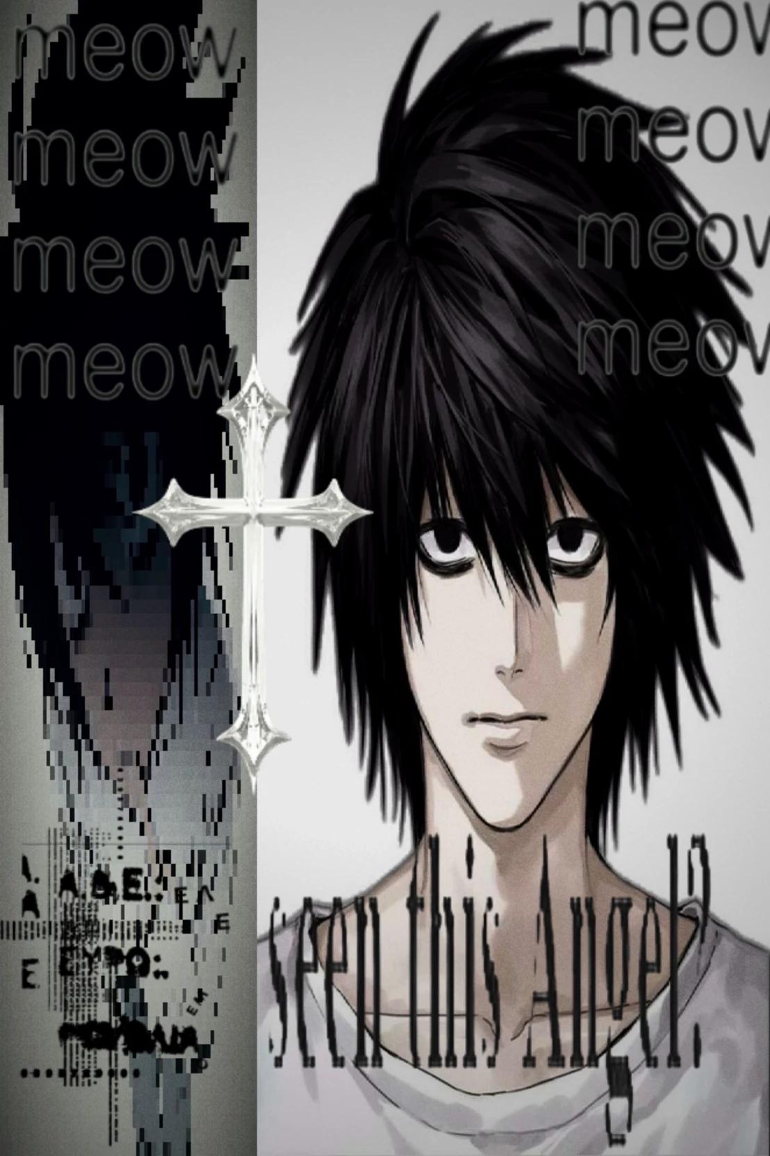 Эл thumbnail