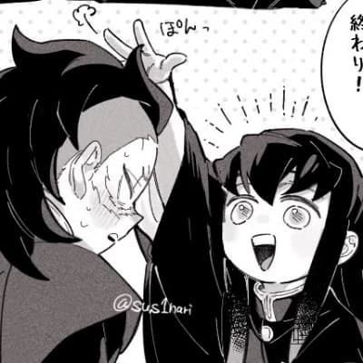 Genya Shinazugawa thumbnail
