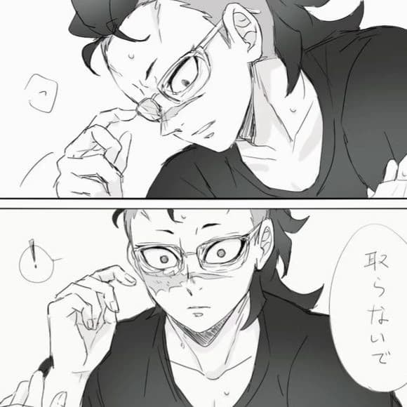 Genya Shinazugawa - GENMUI!  thumbnail