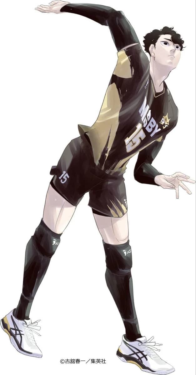 Sakusa Kiyomi thumbnail