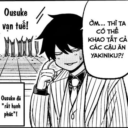 Ousuke Momokado thumbnail