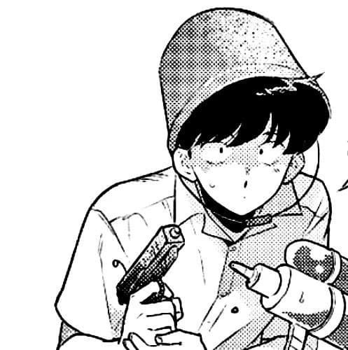Nakamura-Kun thumbnail