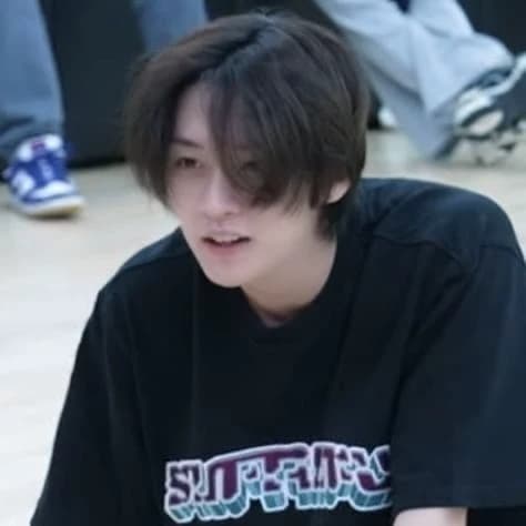 Minho thumbnail
