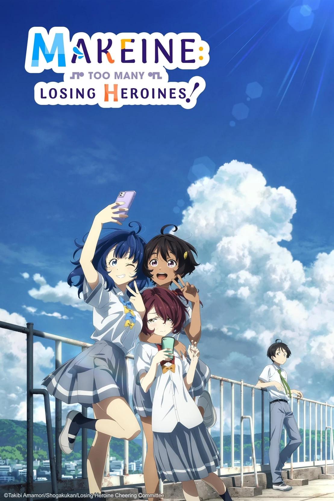 Too Many Losing Heroines thumbnail