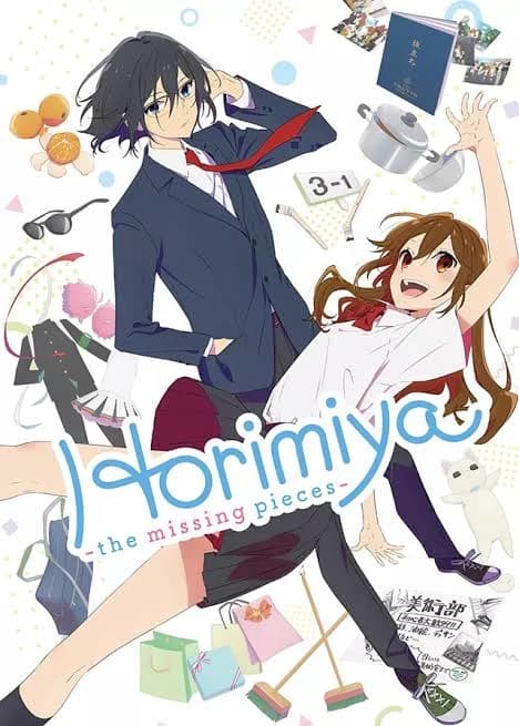 Horimiya thumbnail