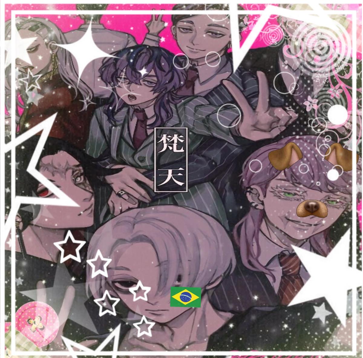 ! Furs !/ thumbnail