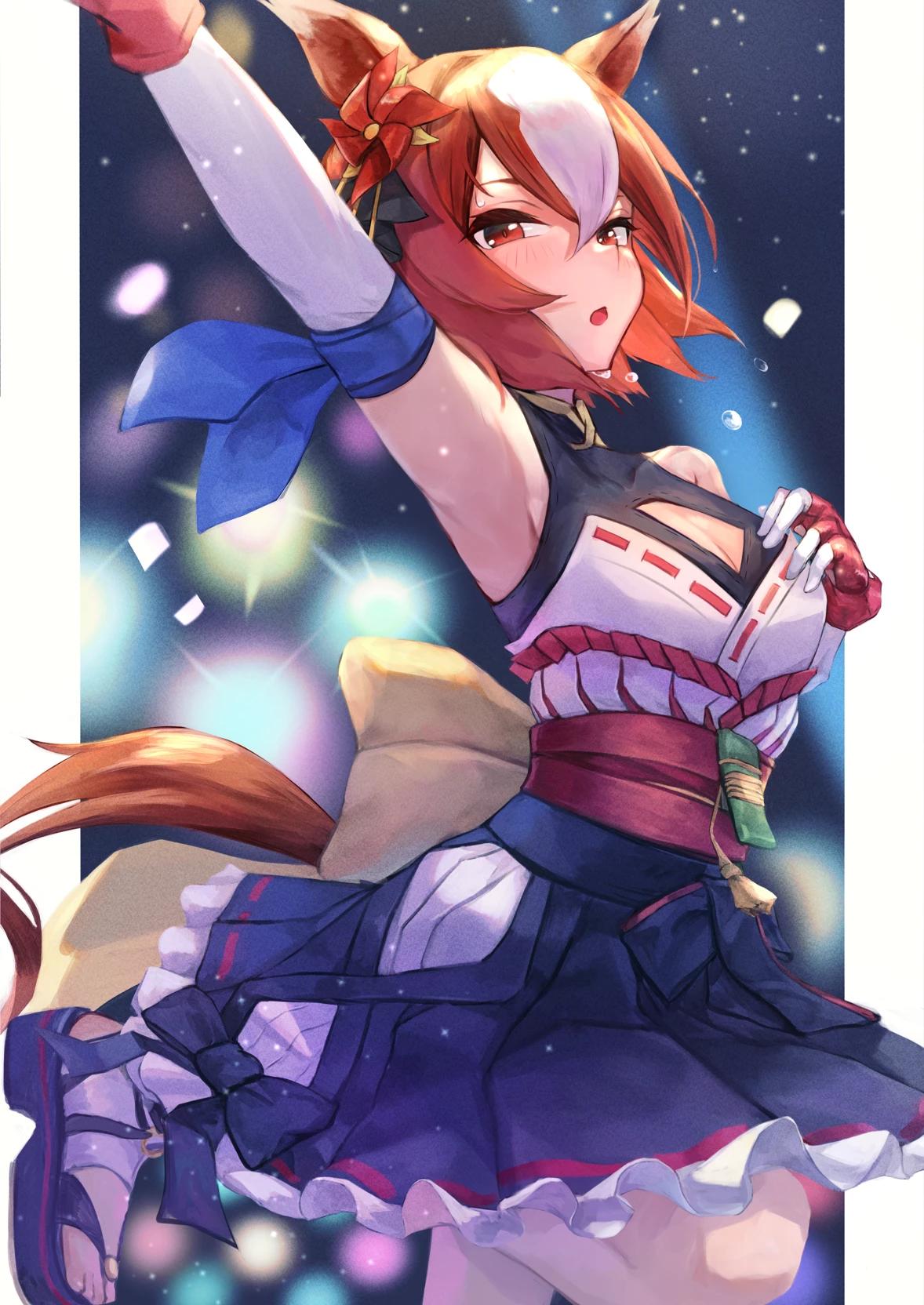 Yaeno Muteki thumbnail