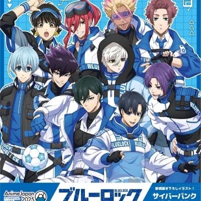 Blue lock thumbnail