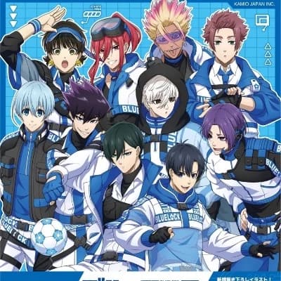 Blue lock thumbnail