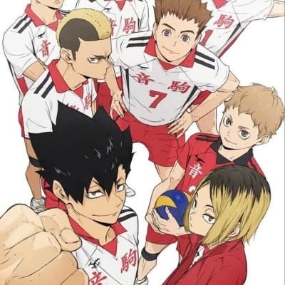 Nekoma thumbnail